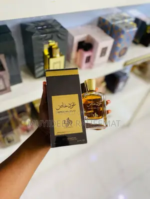 Al Wataniah Special Oud
