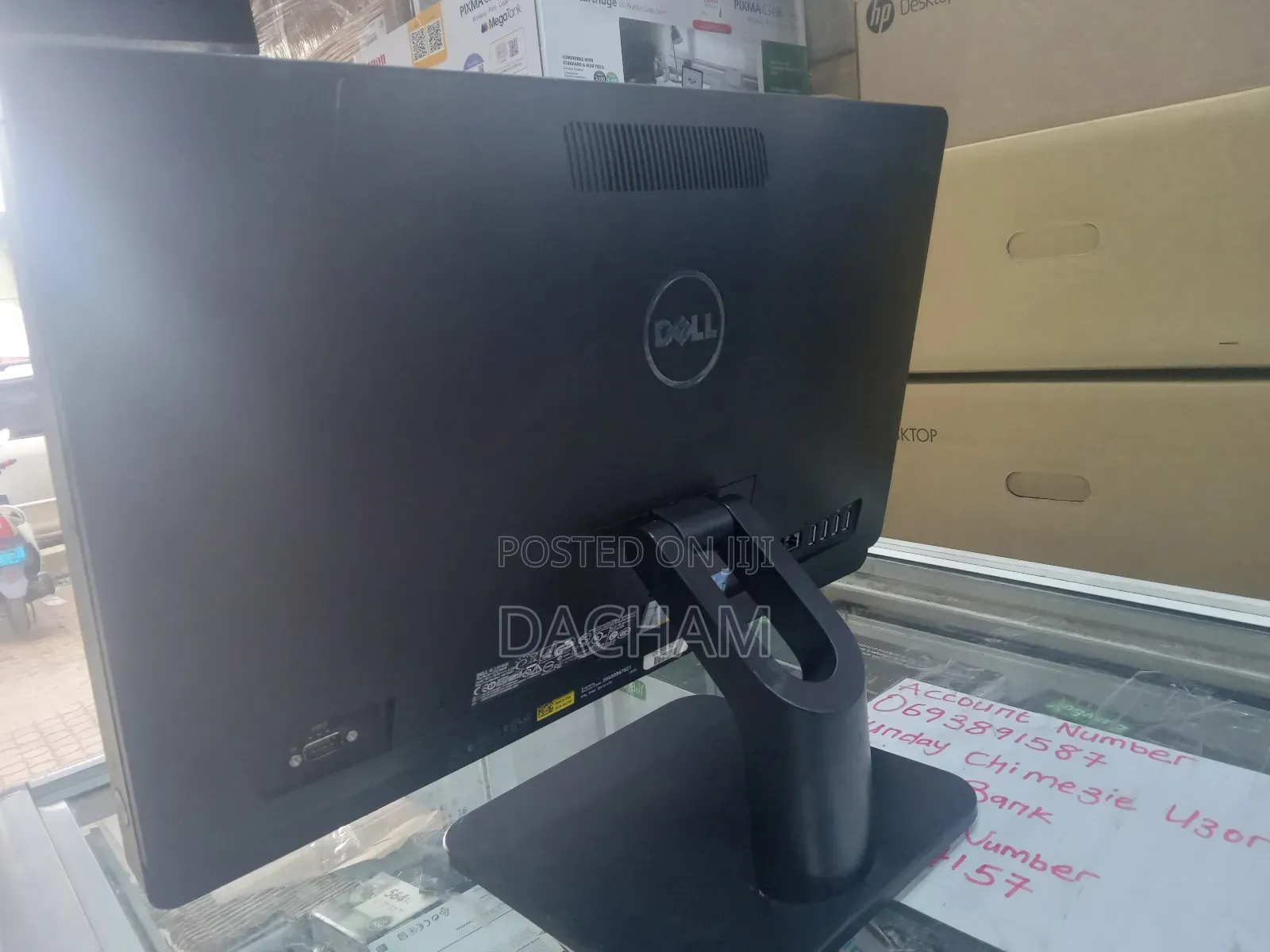 Dell All in One