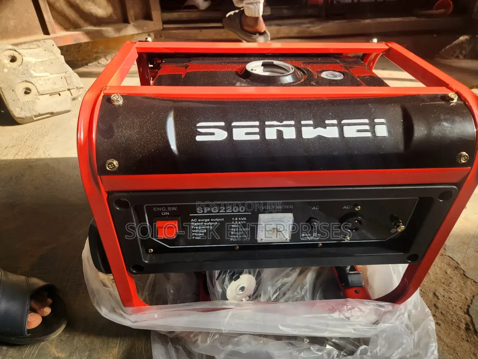 Senwei Spg2200