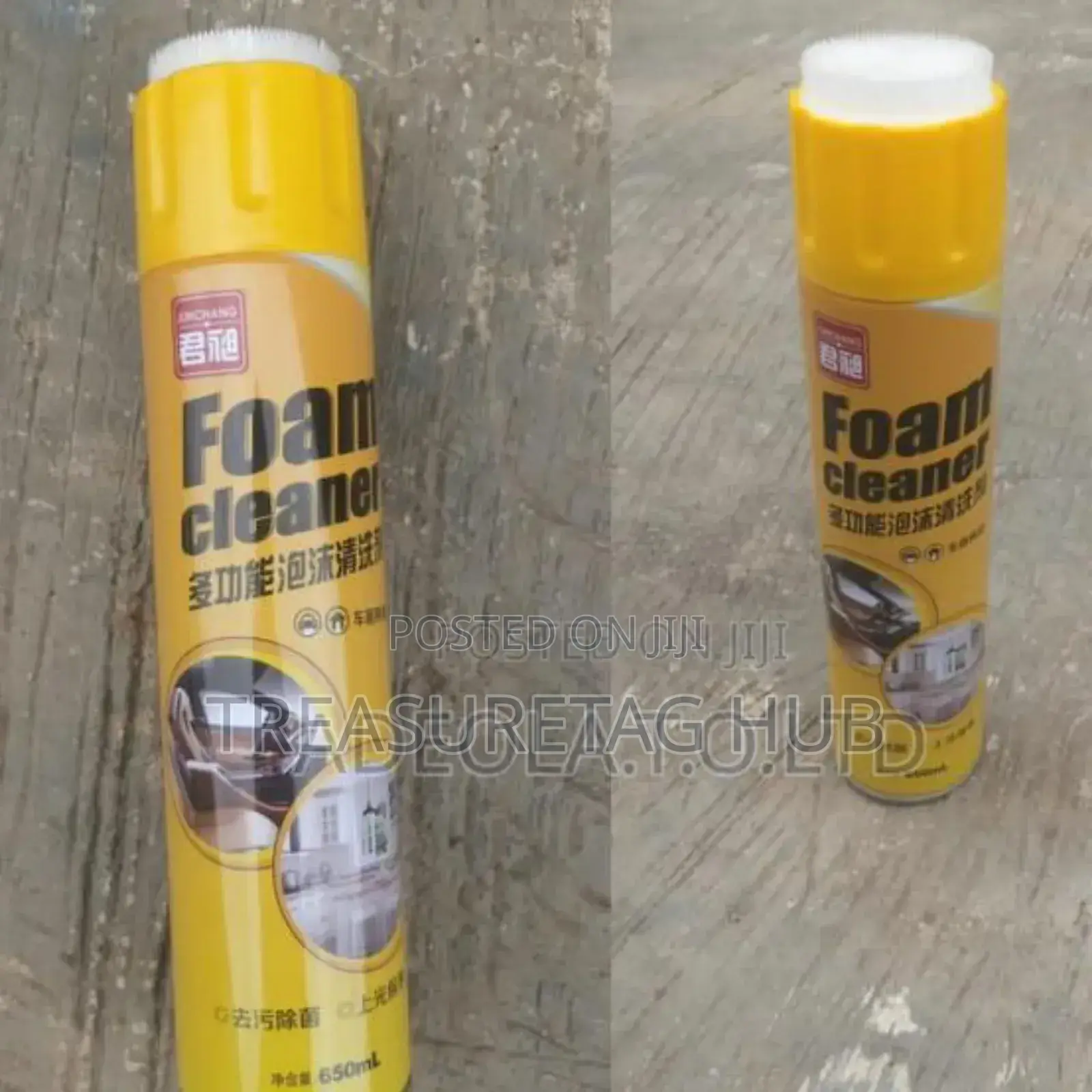 Foam Cleaner