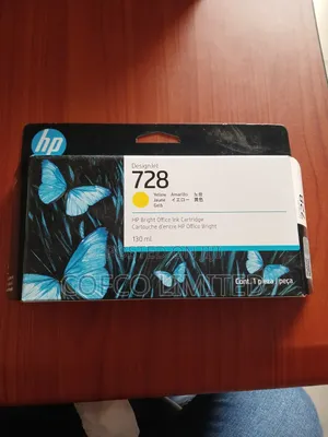 Hp 728 Yellow Designjet Ink Cartridge.