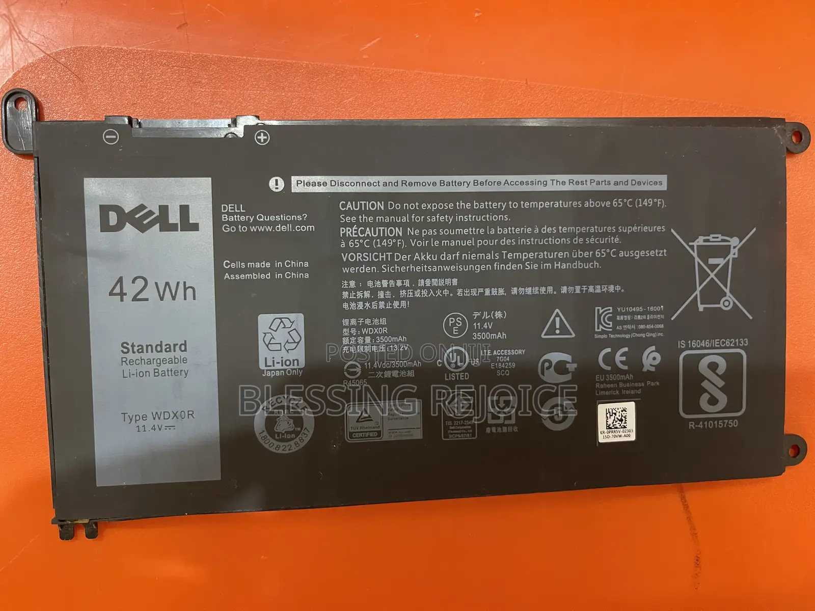 Dell Wdx0r