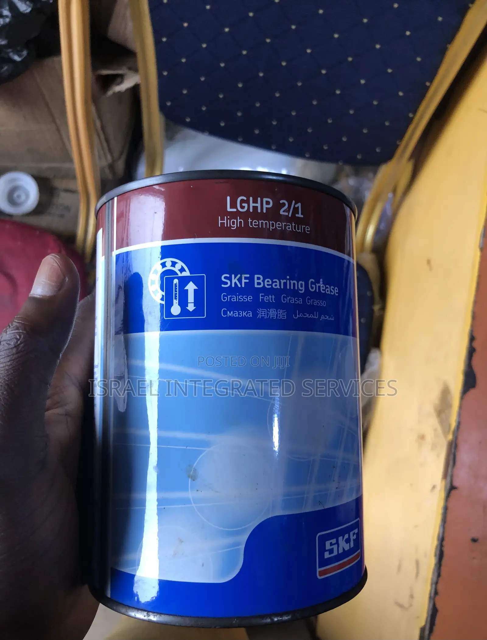 High-Temperature Bearing Grease (1kg)