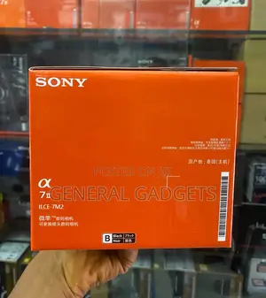Sony Camera A7ii