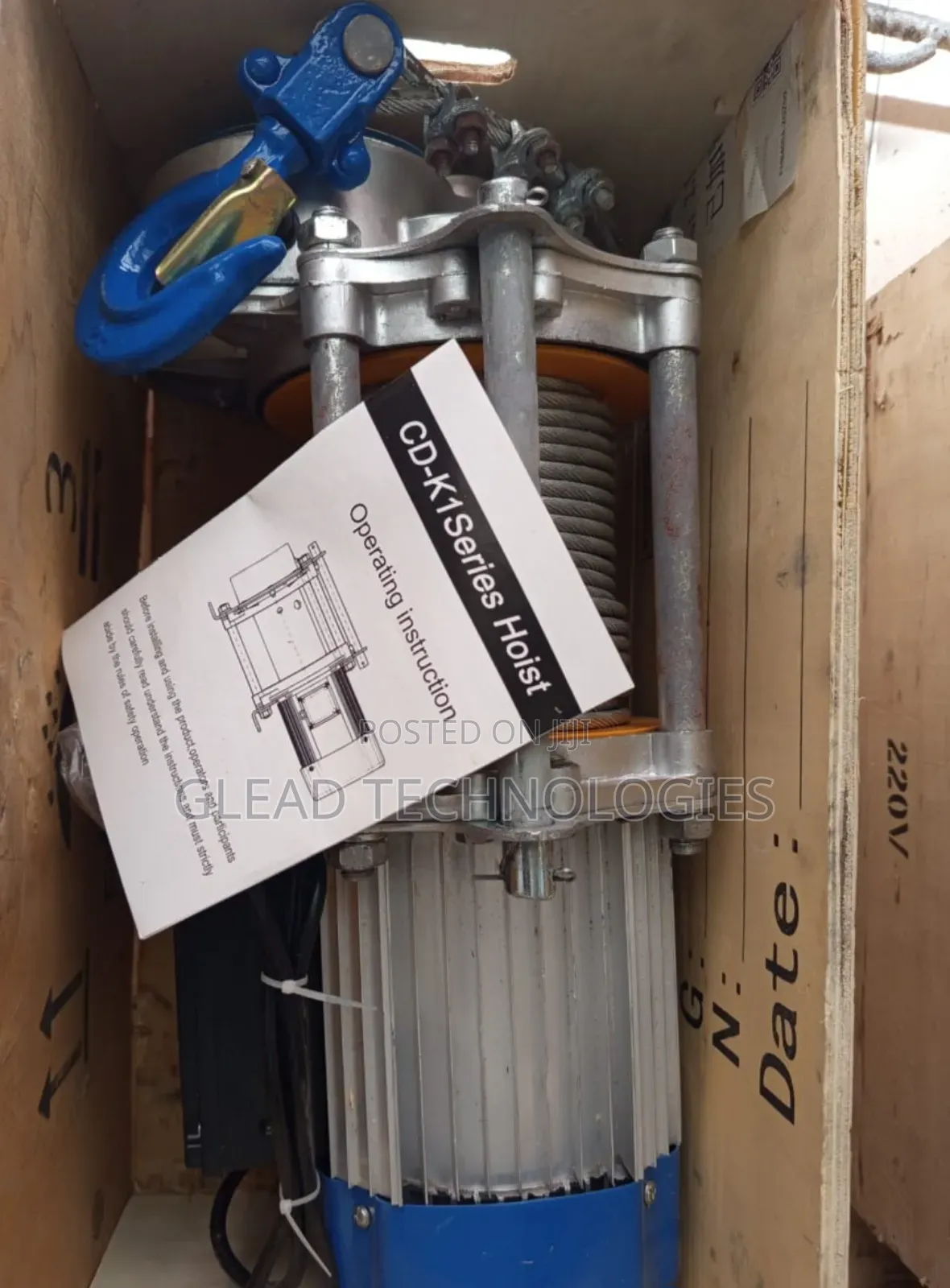 Electric Winch Wire 2ton