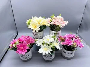 Home Flower