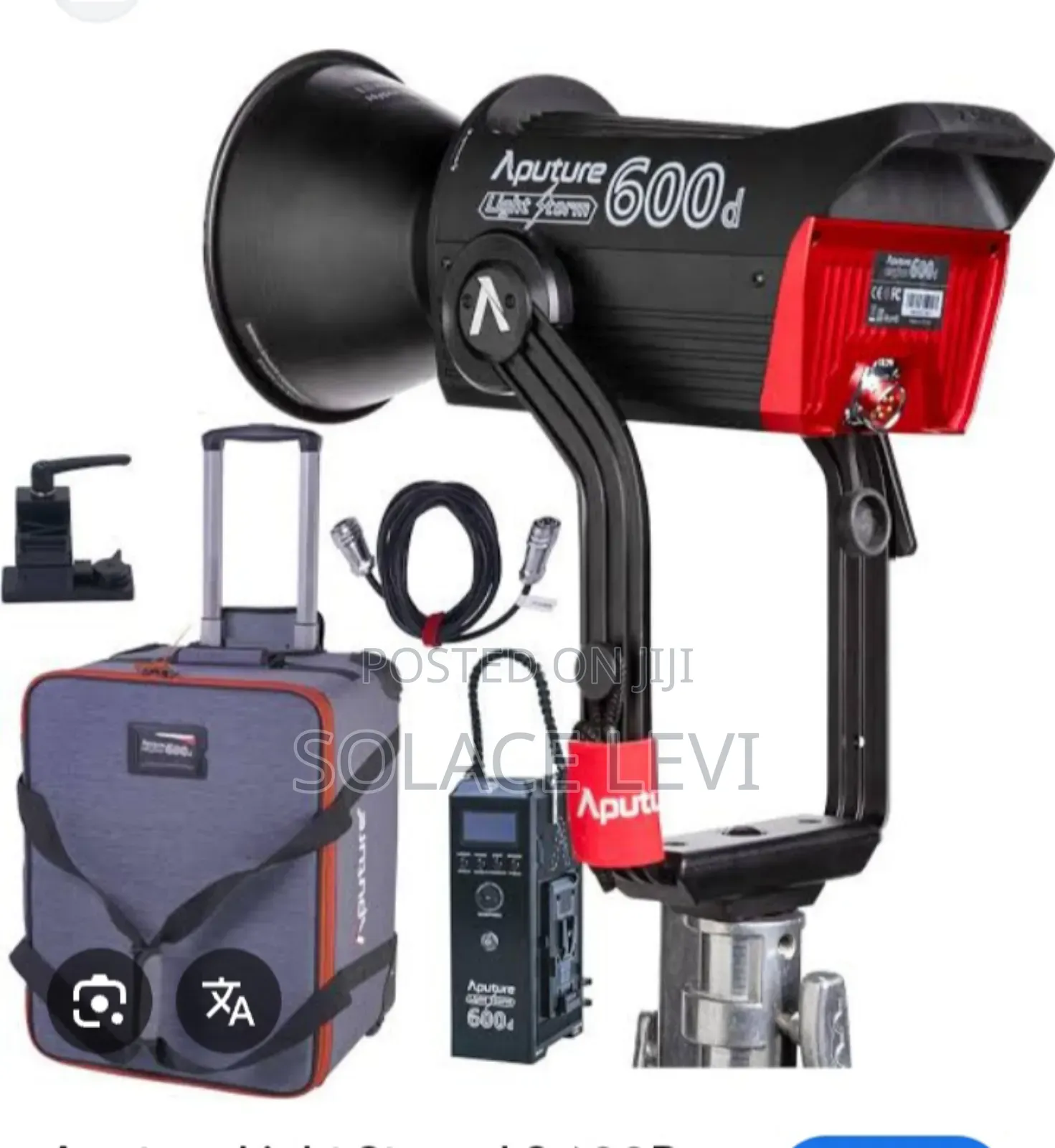 Original Aputure 600d Light