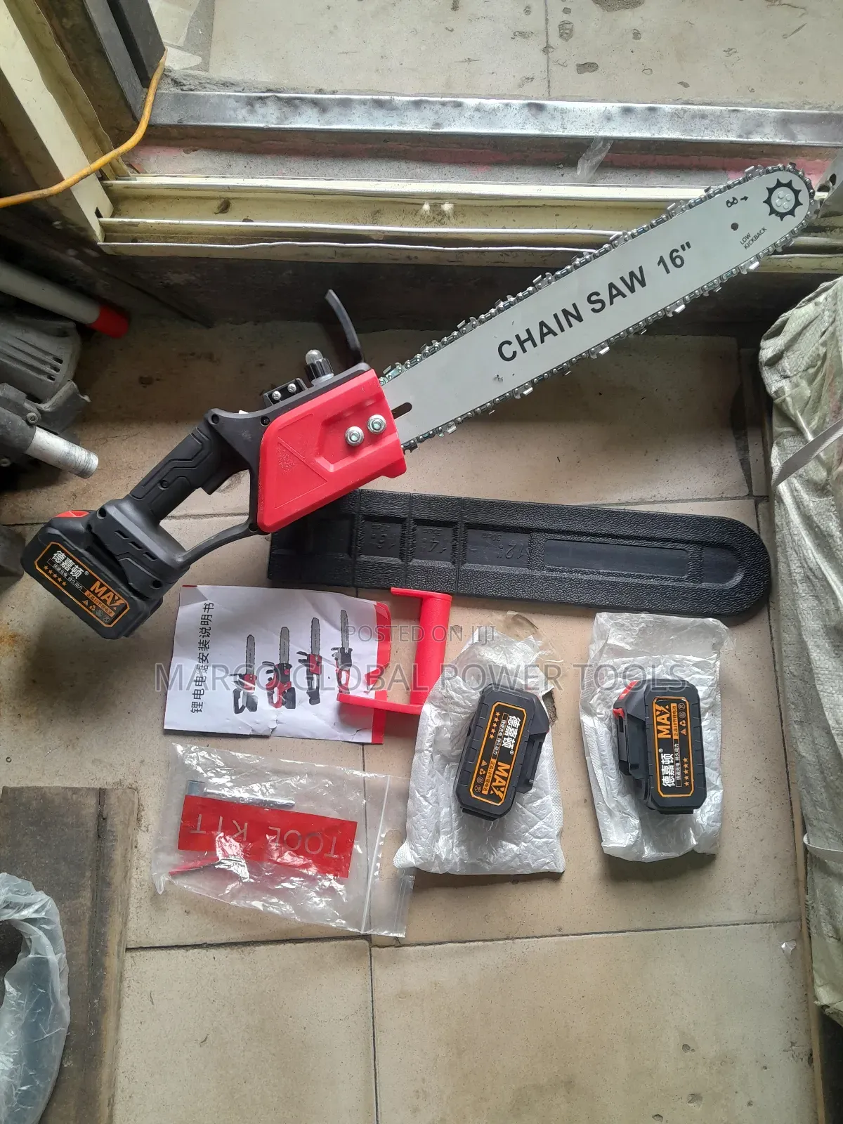 Battery Chainsaw Machine