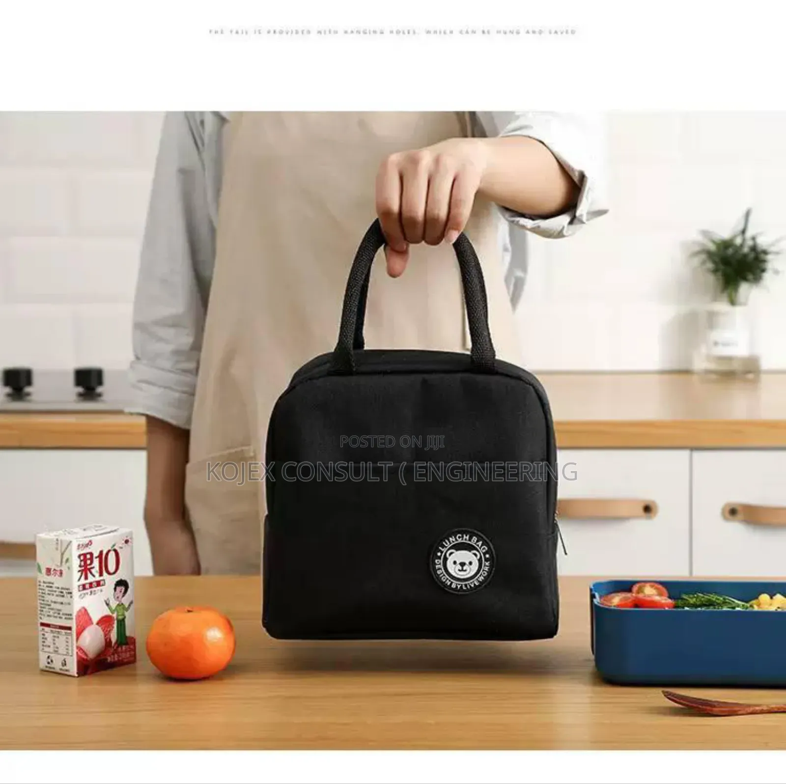 Mini Lunch Bag