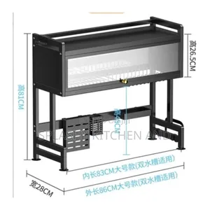 Over the Sink Plate Rack With Cover
