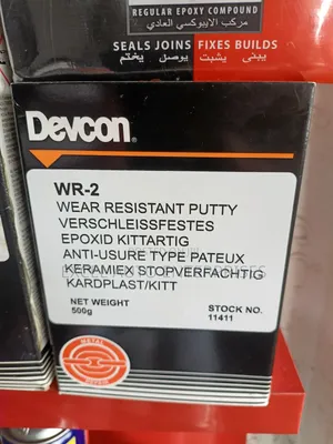 Devcon Wear Resistant Putty