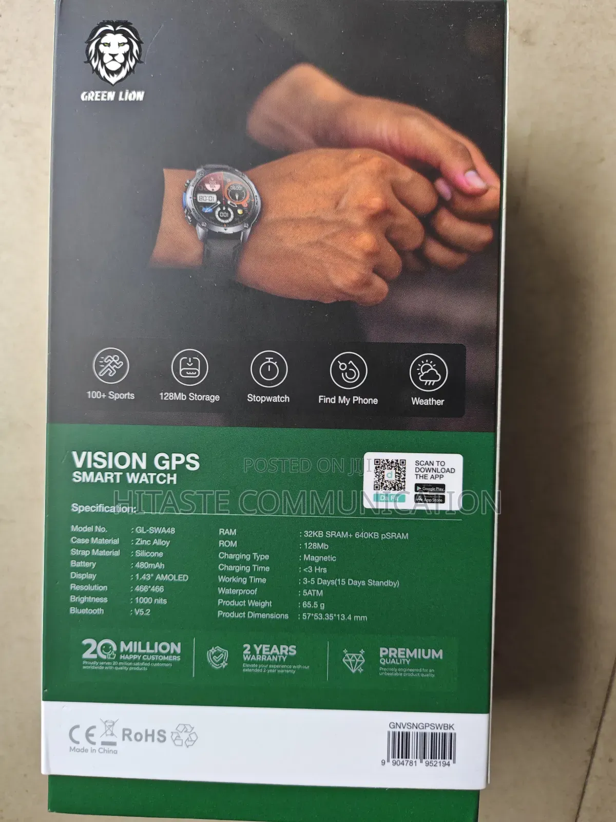 Greenlion Vision GPS Smart Watch