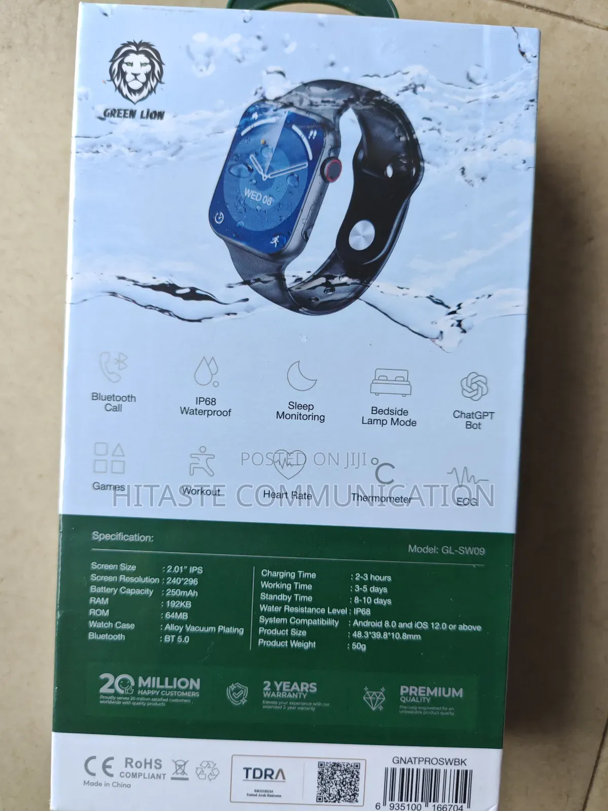 Greenlion Active Pro Smart Watch