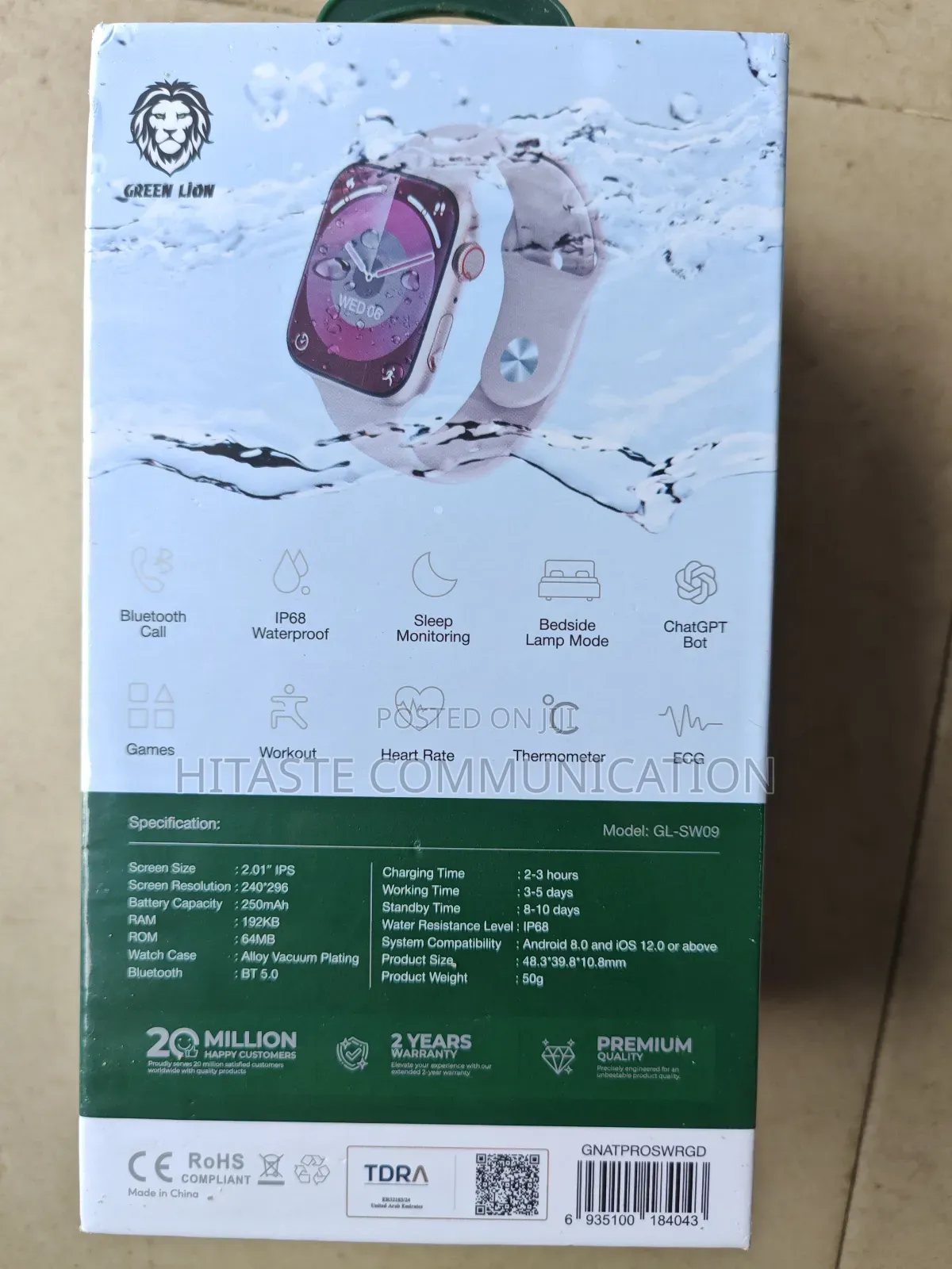 Greenlion Active Pro Smart Watch