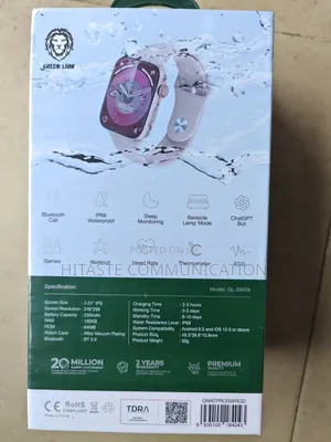 Greenlion Active Pro Smart Watch