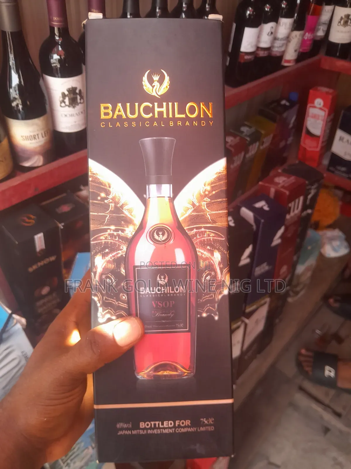 Bauchilon Brandy