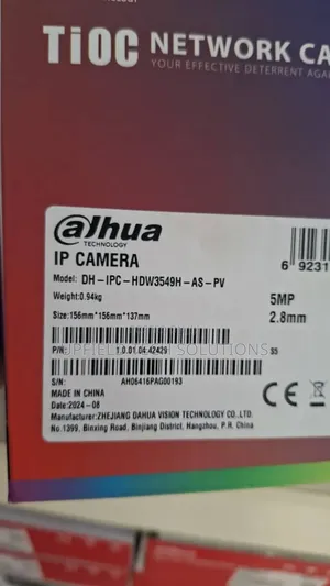Dahua 5mp Ip Three-in-One-Camera (Tioc)