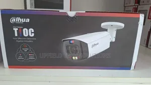5mp Ip Bullet Three-in-one Camera (Tioc)