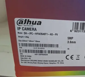 5mp Ip Bullet Three-in-one Camera (Tioc)
