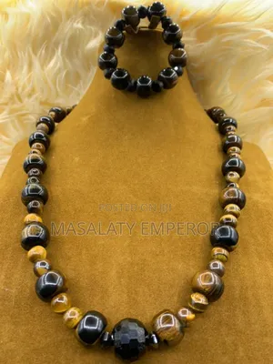 Beaded Chains