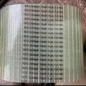 Industrial Belt