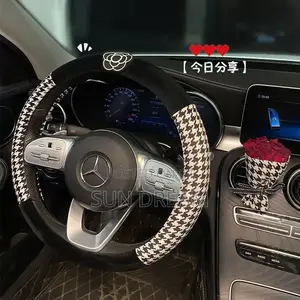 Steering Wheel Cover Wholesale