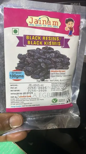 Organic Chia Seed