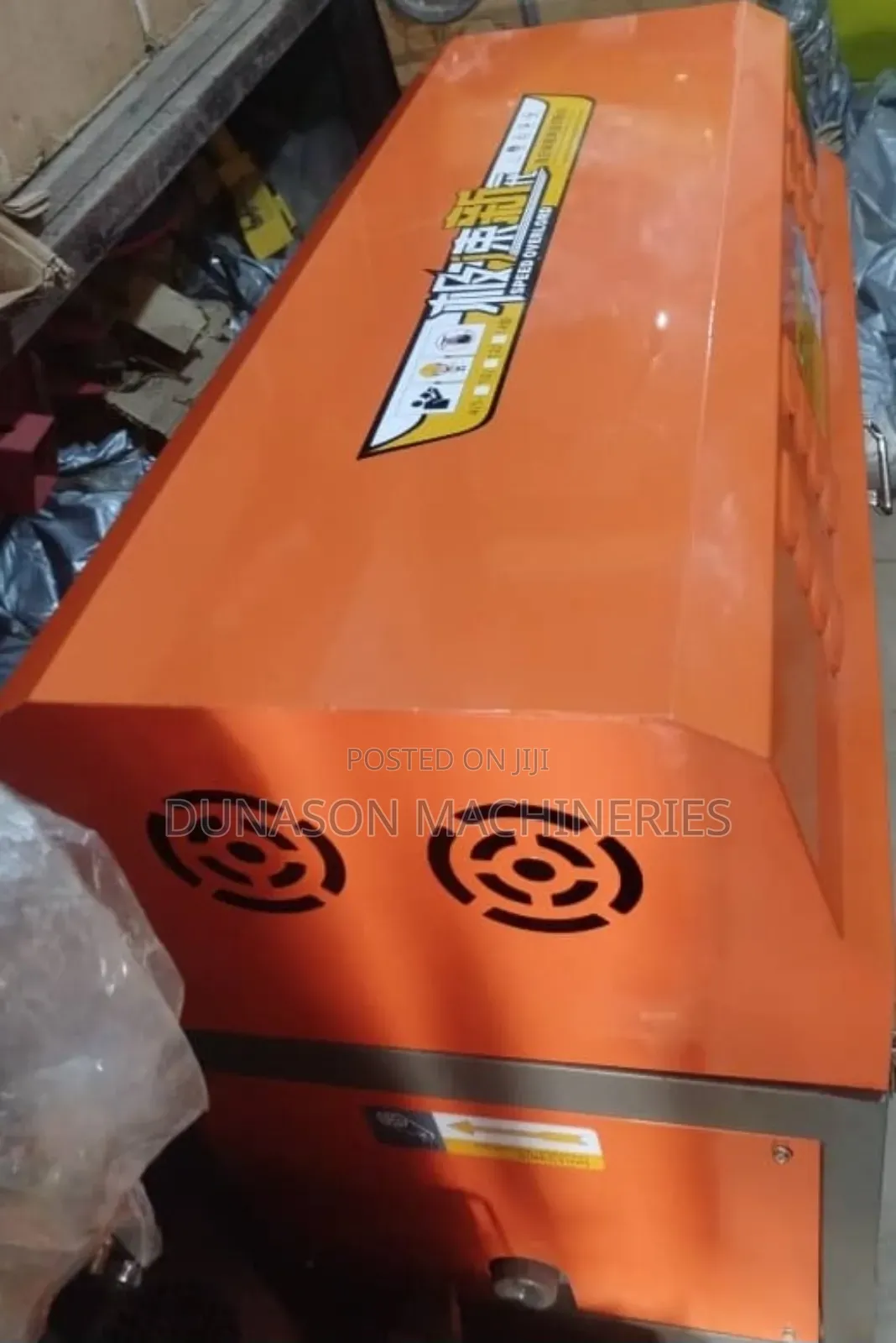 Iron Rod Straightener Machine