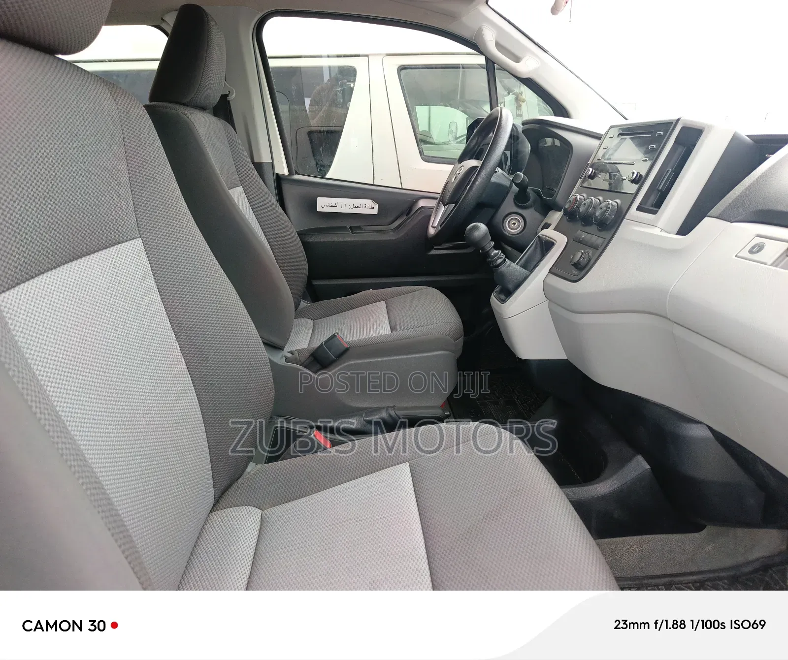 Toyota HiAce 2022 White