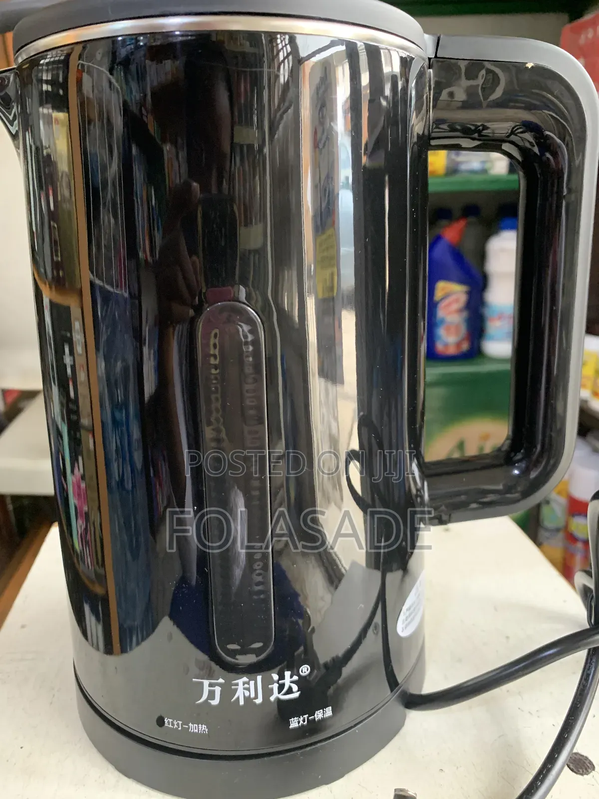 2.5l Electric Kettle