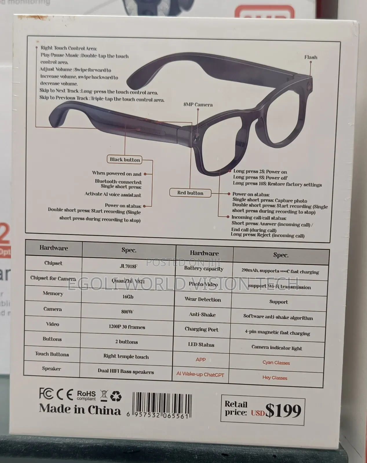 Ai Spy Smart Eye Glass