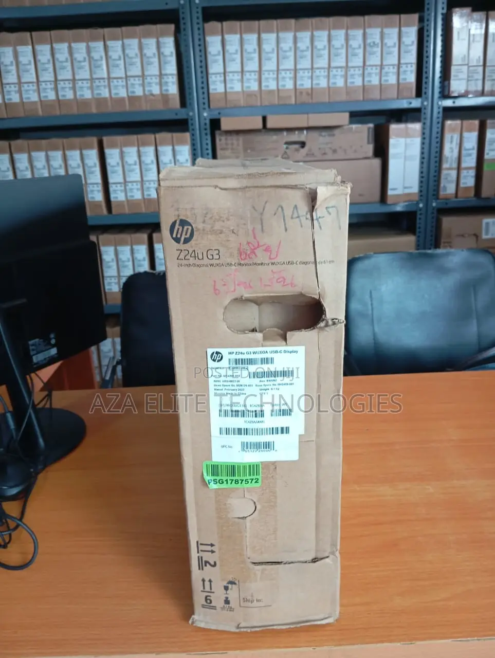 Hp Z24u G3