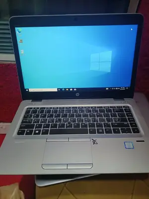 Laptop HP EliteBook 840 G4 8GB Intel Core i7 SSD 256GB
