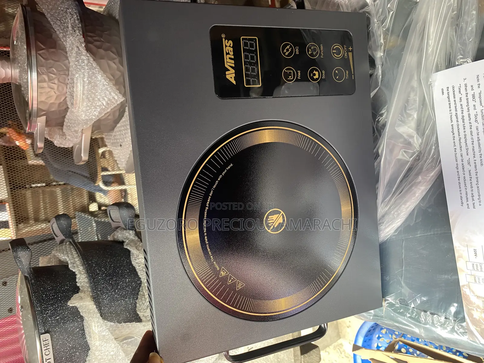 Avinas Infrared Intelligent Electric Stove - 2800w