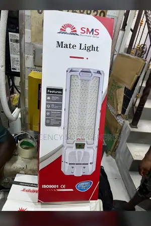 SMS Solar Street Lights