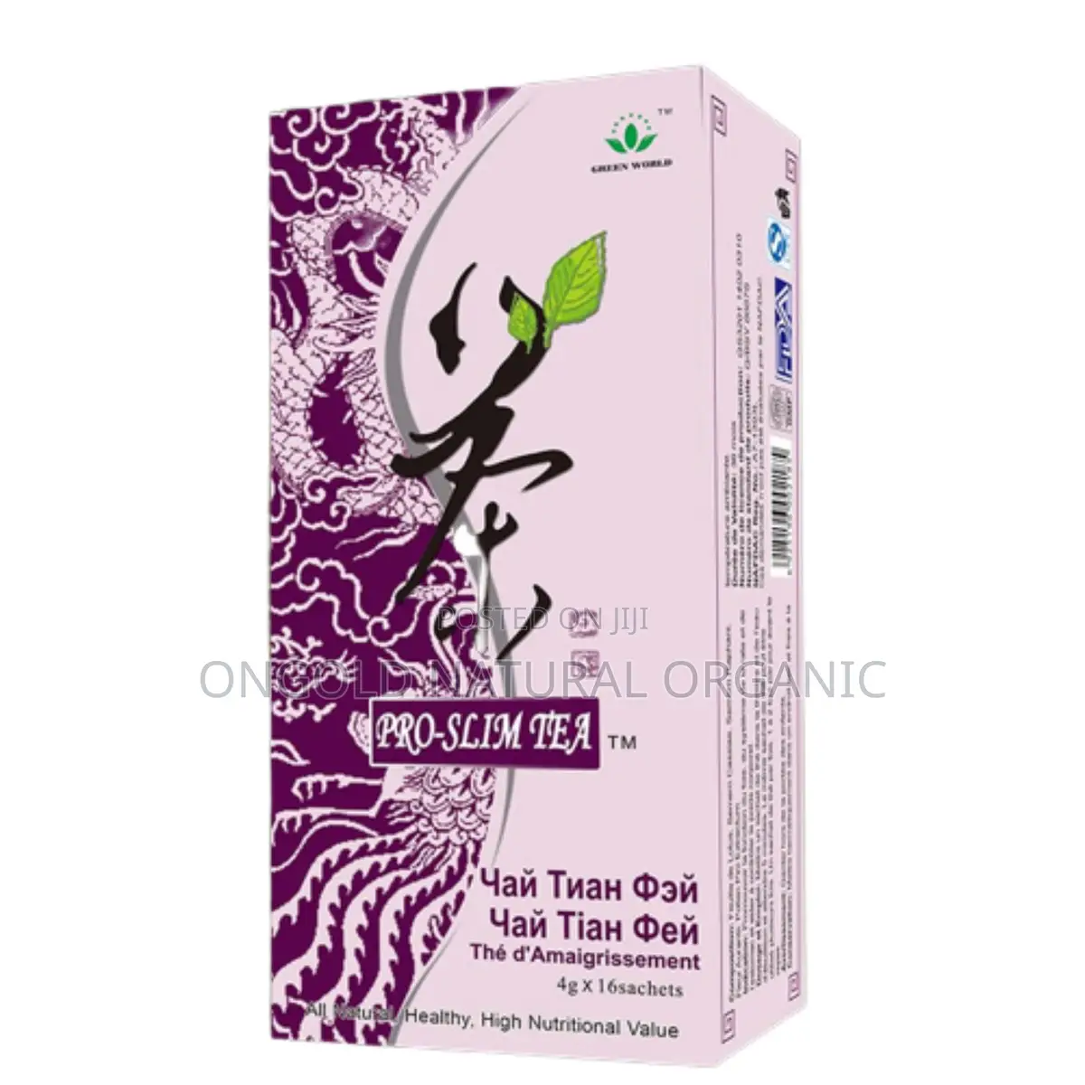 Pro-Slim Tea