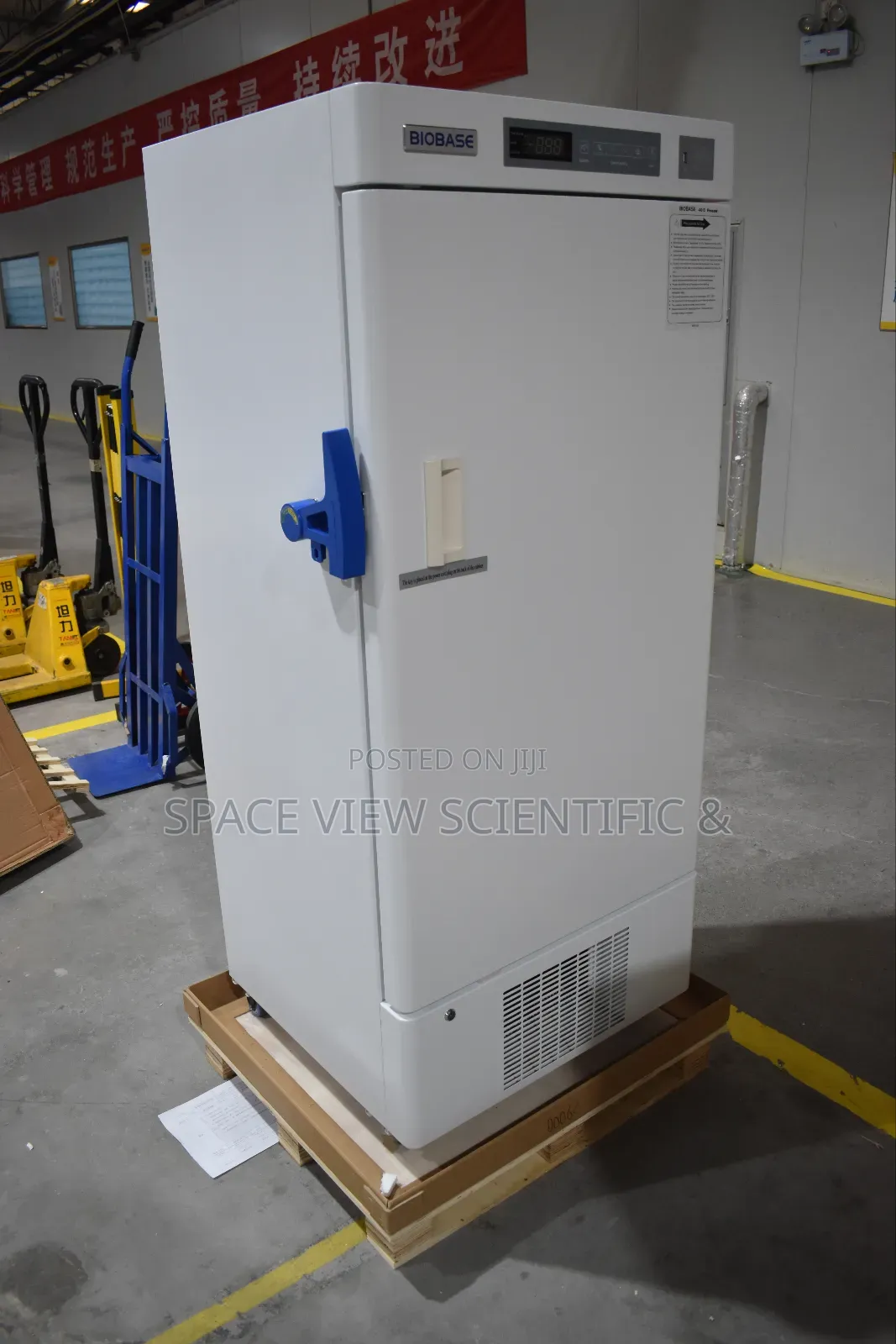 -40°c Ultra Low Freezer Biobase