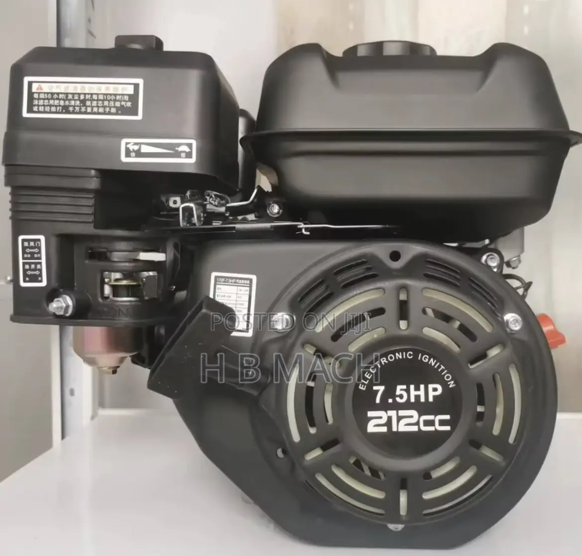 Gx160 Engine