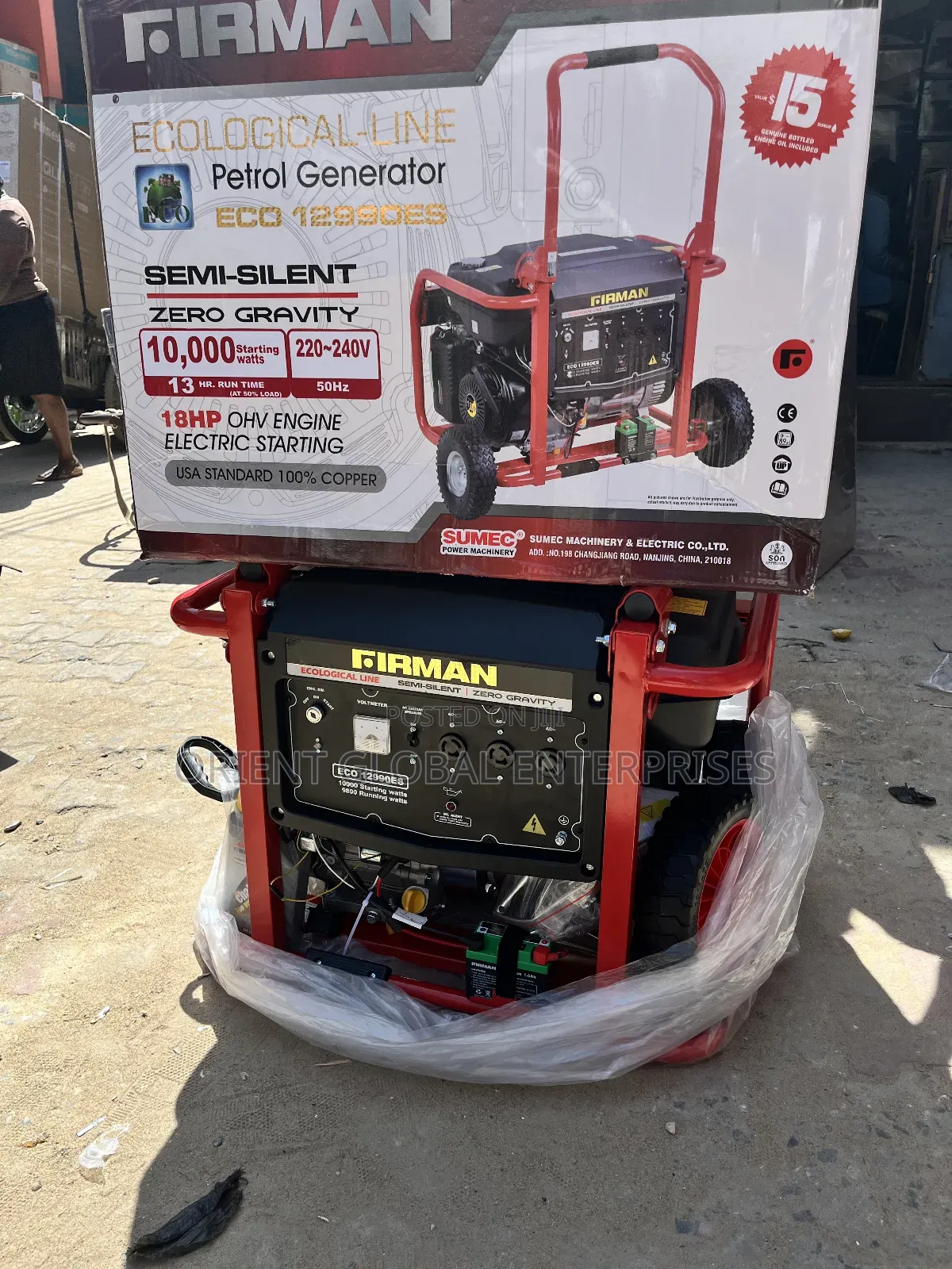 Firman 12kva Generator