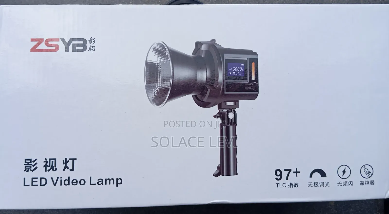 Original Esyb RBG Led Light