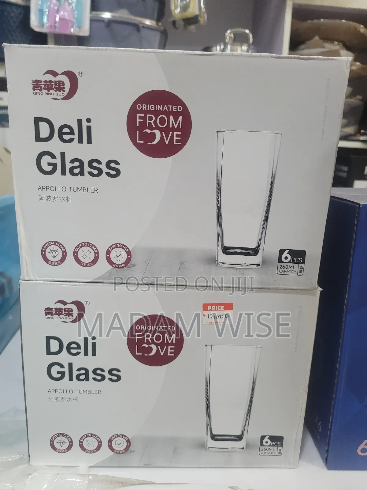 Deli Glass Cups