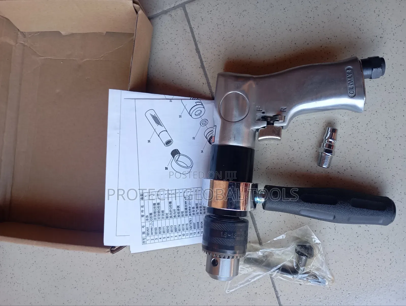 1⁄2" Drive 13mm Pnuematic Drill Machine