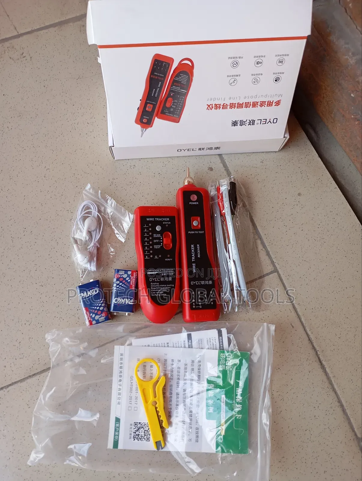Wire Tracker
