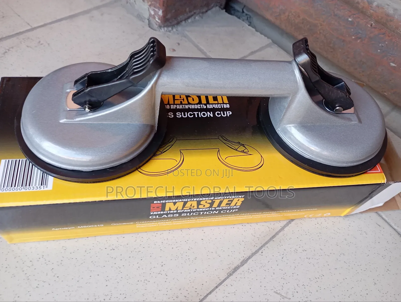 Metal Handle Double Glass Lifter