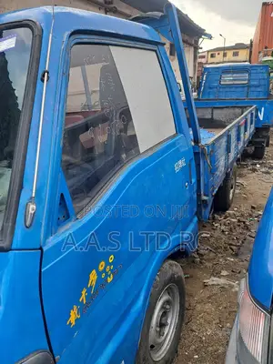 Ford/Mazda Petrol Truck 2004 Blue