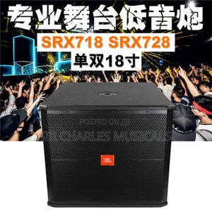 JBL Srx718s Single 18-Inch Subwoofer Pair Speaker