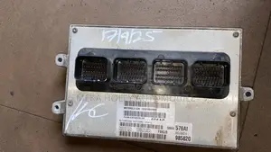 Jeep Liberty Complete Brain Box