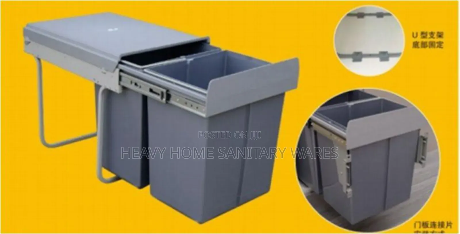 Gray Cabinet Drawer Kitchen Waste Bin (Pull Out)
