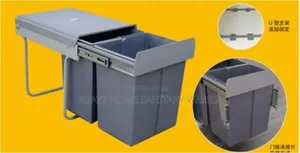 Gray Cabinet Drawer Kitchen Waste Bin (Pull Out)