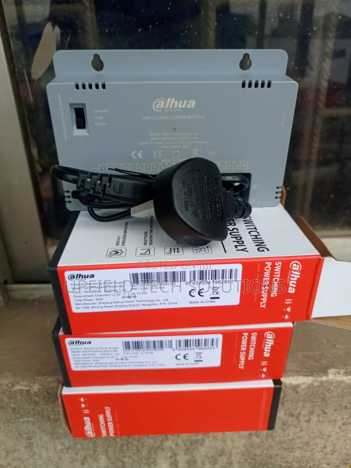 20-Way CCTV Power Box